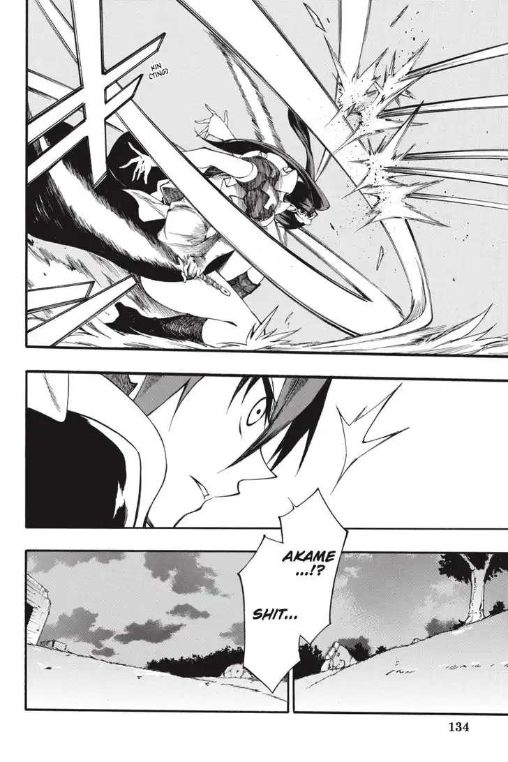 Akame ga Kiru! Zero Chapter 41 23